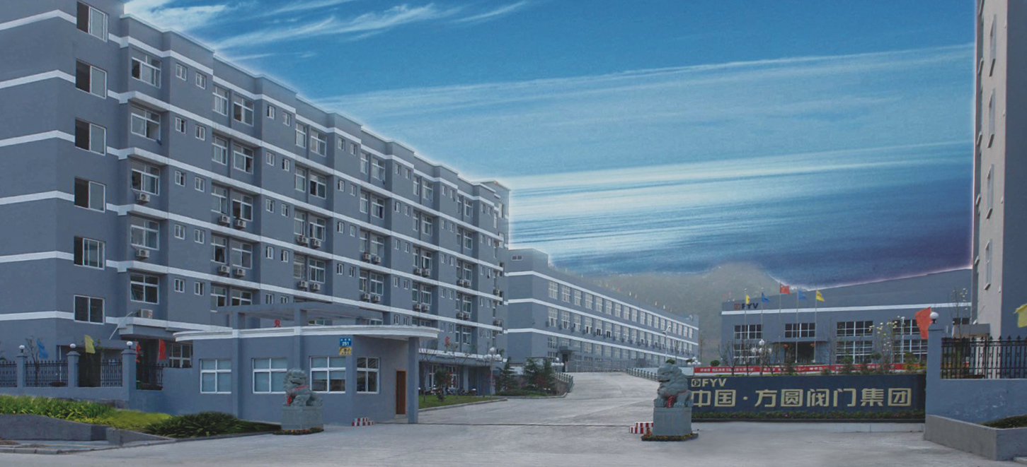 شركة Fangyuan Valve Group ، Ltd.