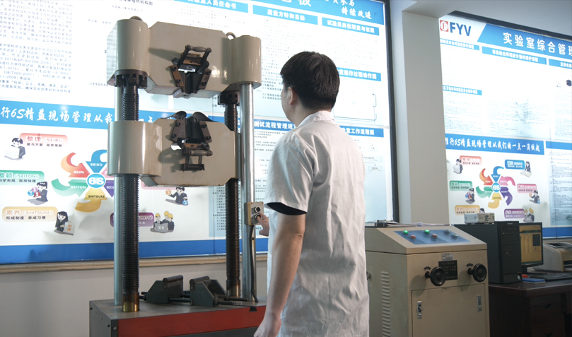 شركة Fangyuan Valve Group ، Ltd.